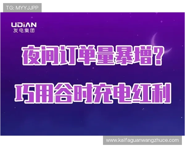K8凯发国际站常见问题解答与操作指南帮助用户快速解决使用中的疑问